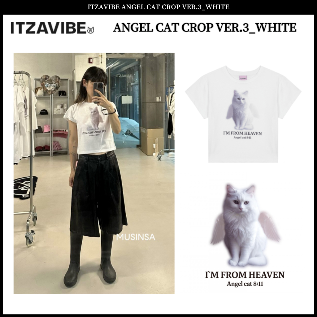 Itzavibe angel cat crop ver.3_white