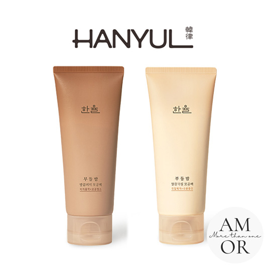 HANYUL Mặt Nạ Đất Sét Làm Sạch Lỗ Chân Lông 100ml