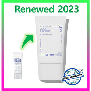 INNISFREE Kem Chống Nắng Dưỡng Ẩm Hyaluron SPF50 + PA + + + + / innisfree Hyaluron Moist Sunscsreen SPF50+ PA++++ 50mL (2023 AD)