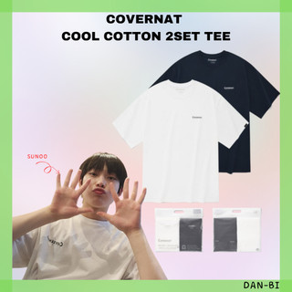 [E Eunhypen SUNOO PICK] [COVERNAT] Bộ 2 Áo Thun COTTON Mát Mẻ / Ngắn Tay / Sản Phẩm Hàn Quốc Chính Hãng / 100%