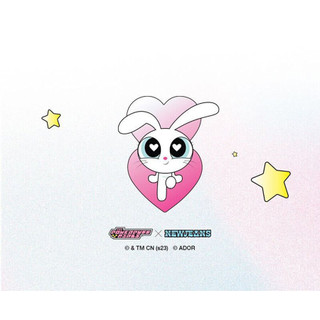 NEWJEANS [GET UP] 2nd EP Album (THE POWERPUFF GIRLS X NJ BOX ver.)