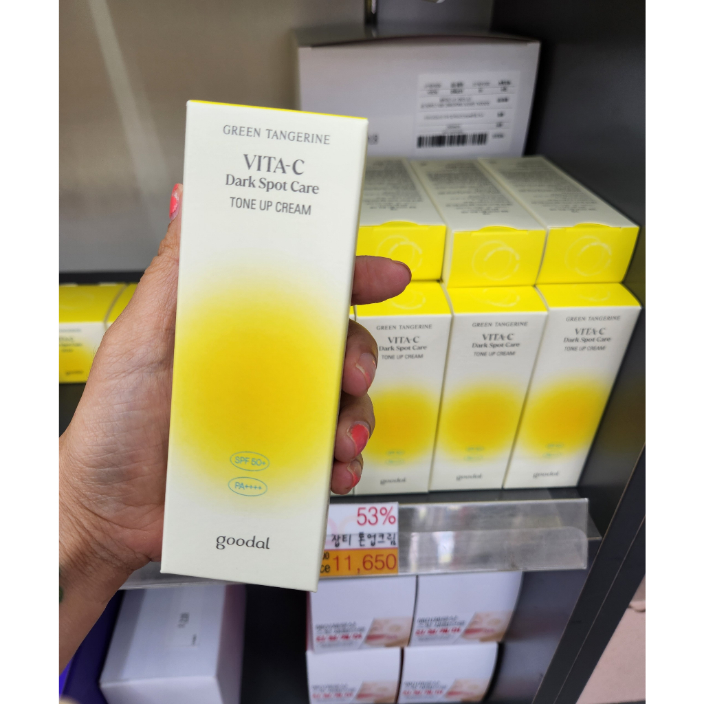 Kem dưỡng chống nắng nâng tone  Goodal Green Tangerine Vita C Dark Spot care Tone Up Cream SPF50+ PA ++++ 50ml