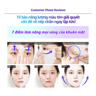 DEWYCEL 7 Lifting Mask Mặt nạ 4p