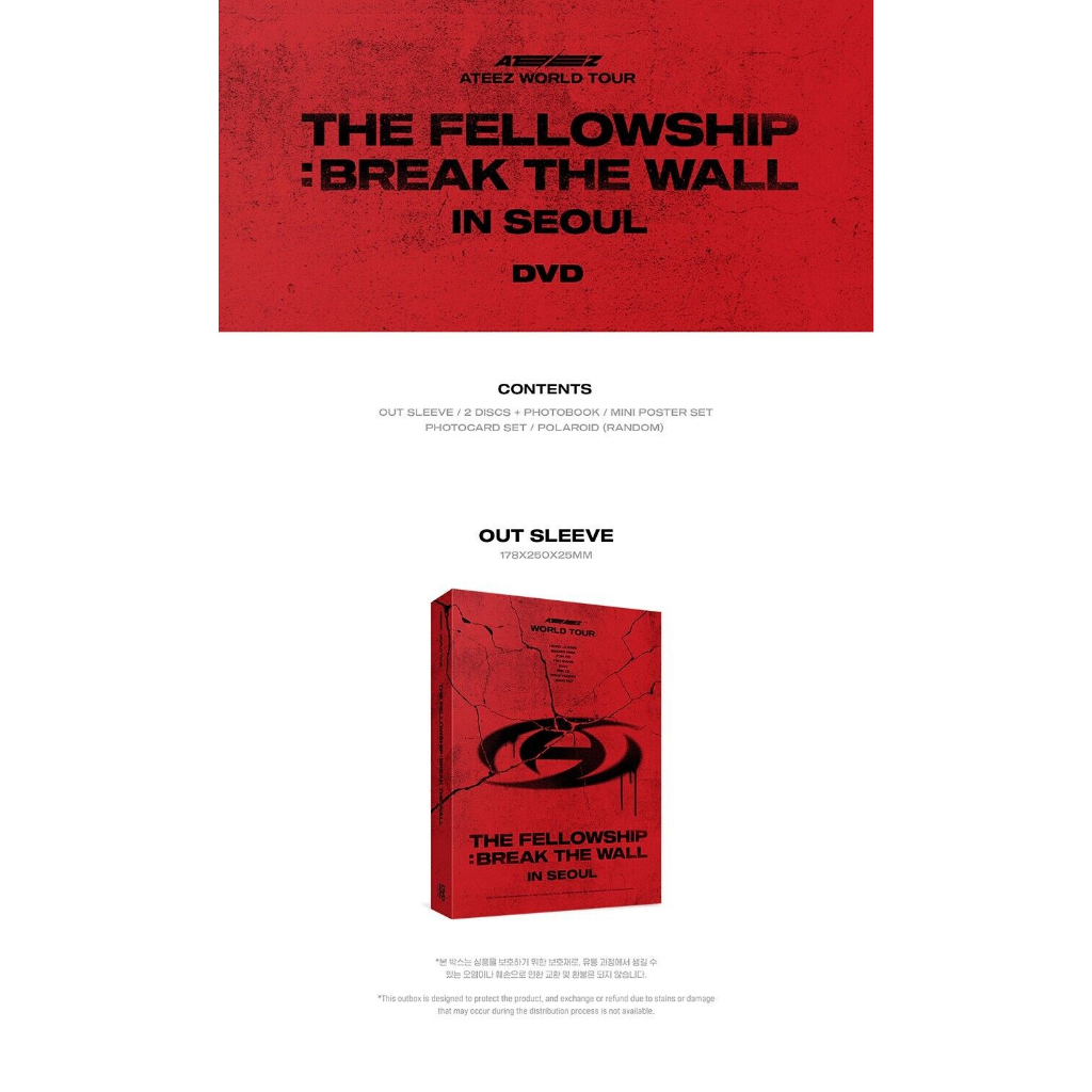 ATEEZ - WORLD TOUR  IN SEOUL