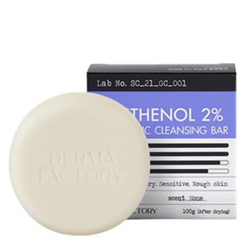 Nhà Máyderma Pantyhenol 2% Thanh Làm Sạch Axit Nhẹ 3.52 oz / 100g