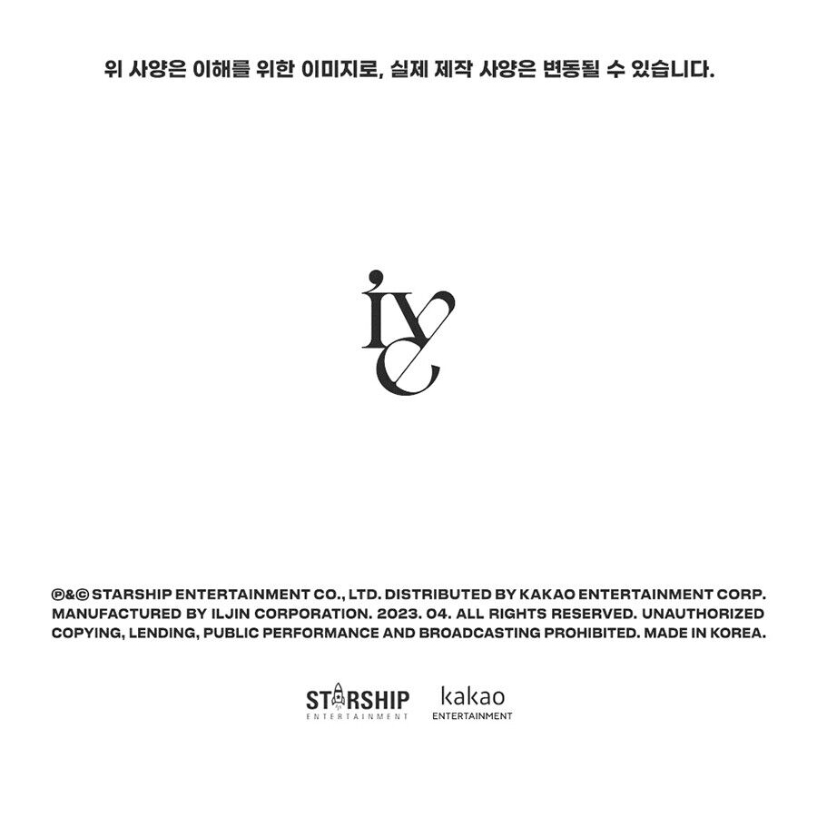 IVE  1st Album Limited Jewel Ver.