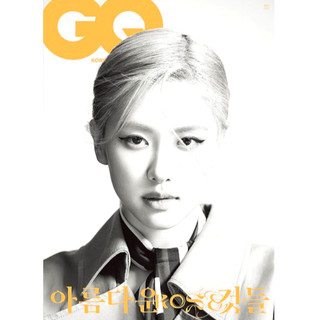 Gq hàn quốc gq gq hàn quốc : may che phủ: blackpink rose