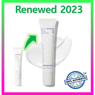 Son Dưỡng innisfree Bija Cica EX Từ Hàn Quốc / innisfree Bija Cica Balm (2023 AD)