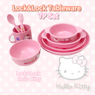 Sanrio lock & lock bộ bát và đĩa ăn 7p hình hello kitty vui nhộn cho bé