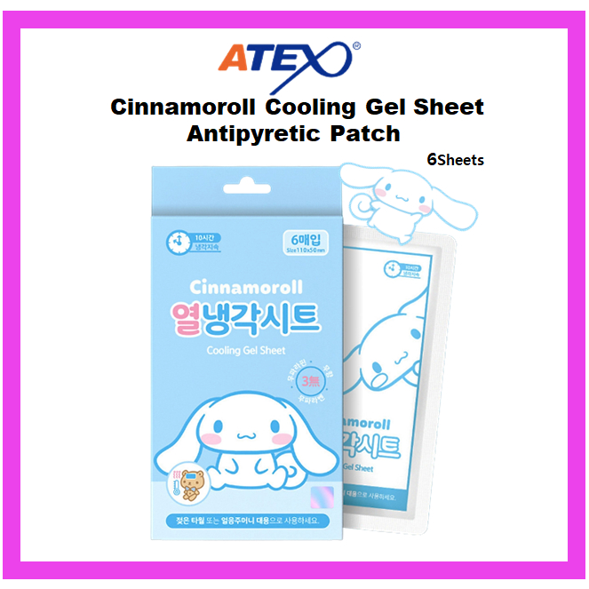 Set 6 Tấm Gel Làm Mát Cinnamoroll Chống Tĩnh Điện