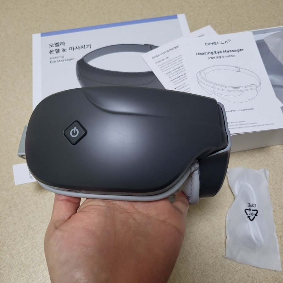 Máy massage mắt cao cấp Abco Ohella OH-EM01