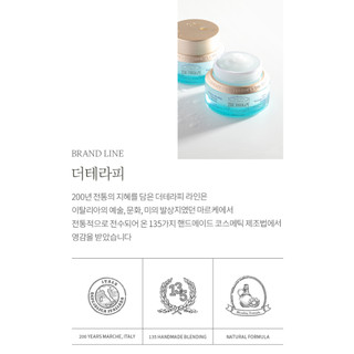 [the Face shop] bộ dụng cụ du lịch the face shop