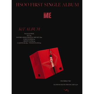 JISOO (Black Pink) - (KIT ver) First Single Album (YG POB)