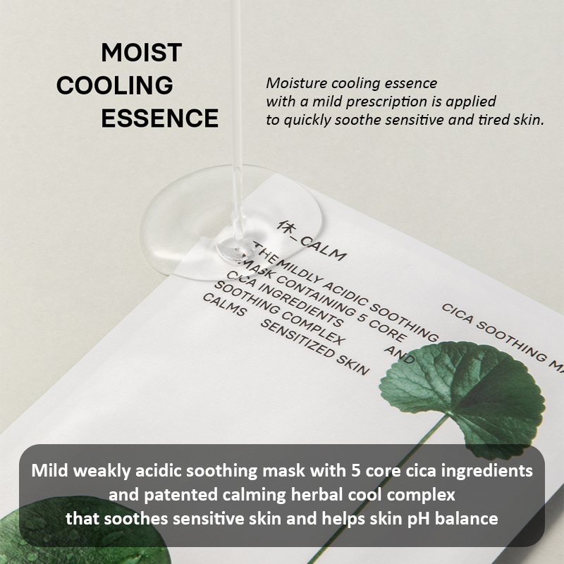 Bộ 10 Mặt Nạ cica Làm Sáng Da 3 Loại Tùy Chọn