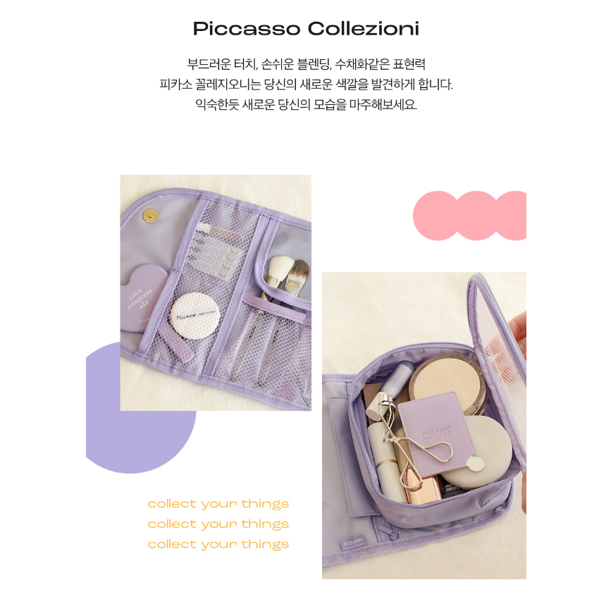 Picasso Túi Đựng Đồ Trang Điểm Hàng Ngày 21.5Cmx17Cmx5Cm