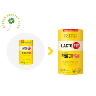  Hàn Quốc LACTO-FIT vàng ProBiotics 2g x 50 gói 