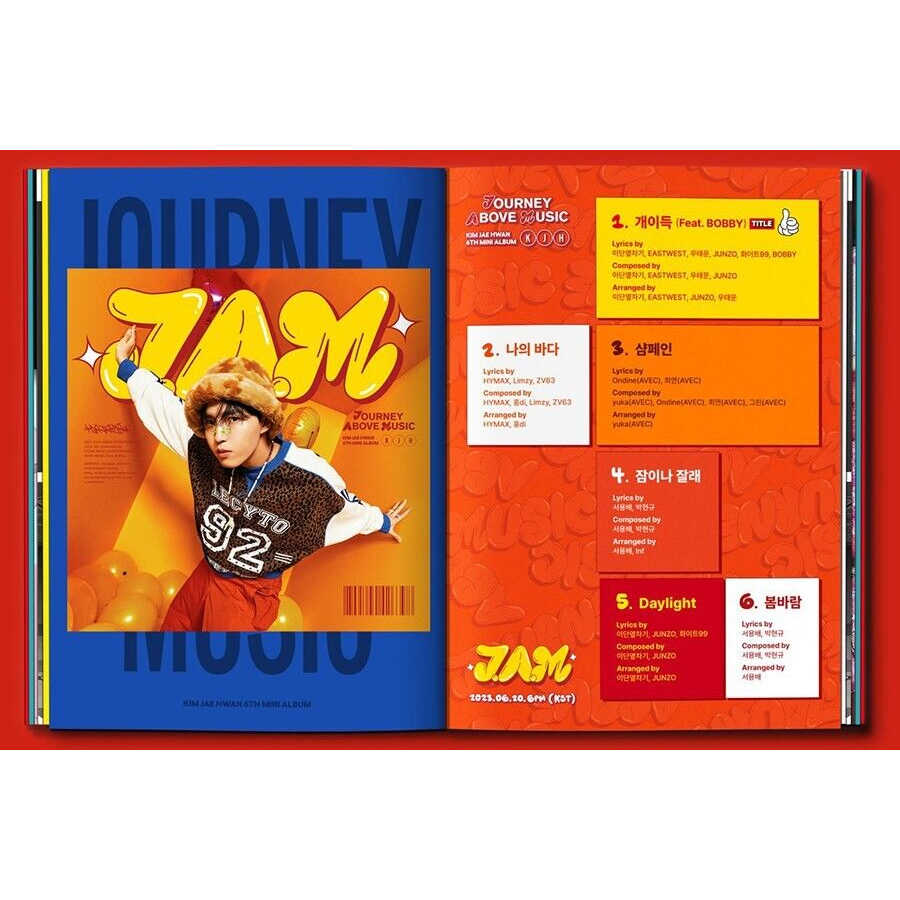 KIM JAE HWAN  6th Mini Album