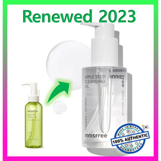 Dầu Tẩy Trang Hạt Táo innisfree / innisfree Apple Seed Cleansing Oil (2023 AD)