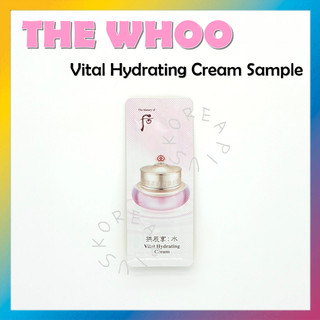 Kem dưỡng ẩm the whoo gongjinhyang: soo vital 1ml