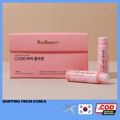 Radimery Collagen 12000mg 50ml X 14EA Với Freebis