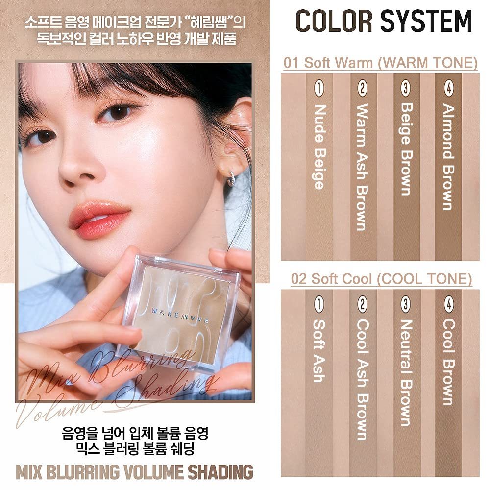 Mix Blurring Volume Shading + Dual Brush SET Trộn bóng mờ âm lượng + SET bàn chải kép