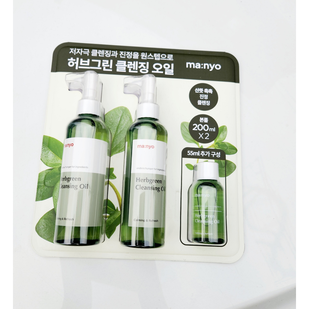 Dầu Tẩy Trang Manyo Herbgreen 200ml x 2 + 55ml