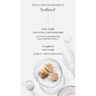 Tinh Chất Dưỡng Trắng Da SUPREME 100ml