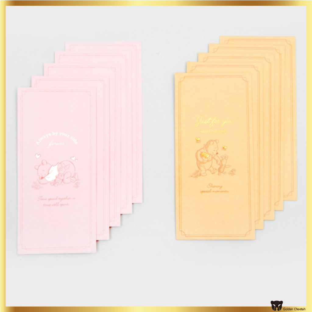 Set 5 Phong Bì Hình Gấu Pooh Lá Vàng 5 Món