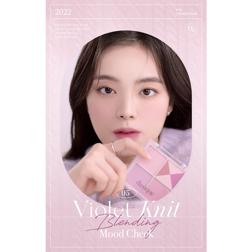 Dasique Phấn Má Hồng 11.4g Chất Lượng Cao