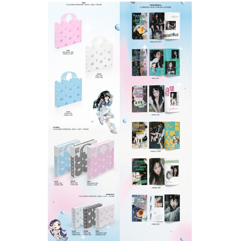 NewJeans - Get Up  2nd Mini Album