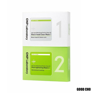 Anti-Pore Black Head Perfect Clear Kit 10 Sets