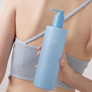 SET CHĂM SÓC CƠ THỂ NOT4U CLEAR BODY DEEP CARE (BODY WASH | BODY SCRUB | BODY SERUM | BODY MIST)