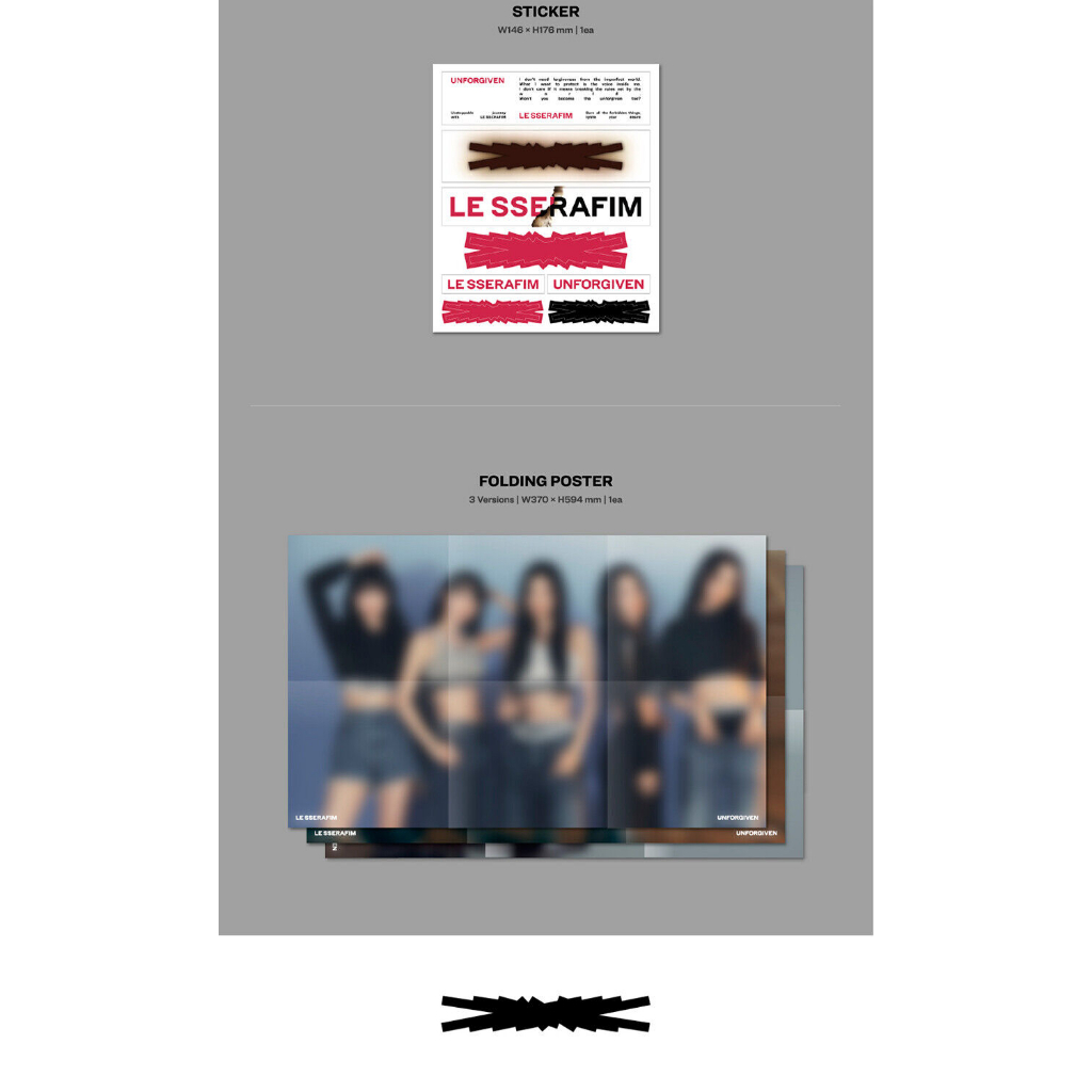 LE SSERAFIM  1st Album