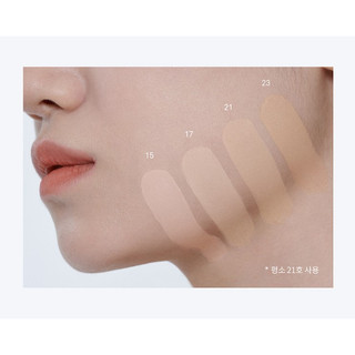 Phấn nước HINCE SECOND SKIN MESH MATTE (lõi chính + lõi thay thế)