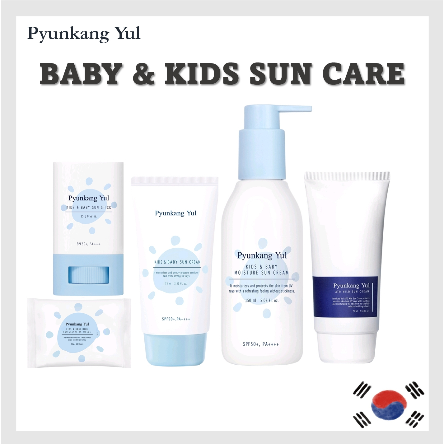 [Pyunkang Yul] MÀN HÌNH SUN CHĂM SÓC TRẺ EM [NO.289] KEM SUN ẨM SUN STICK ATO MILD SUN CREAM SUN CLE