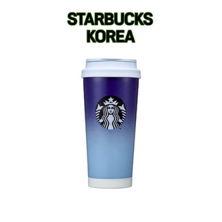 Starbucks korea ly giữ nhiệt 2021 blue summer elma tumbler 473ml