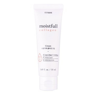 Kem Collagen dưỡng ẩm ETUDE (Quà tặng)
