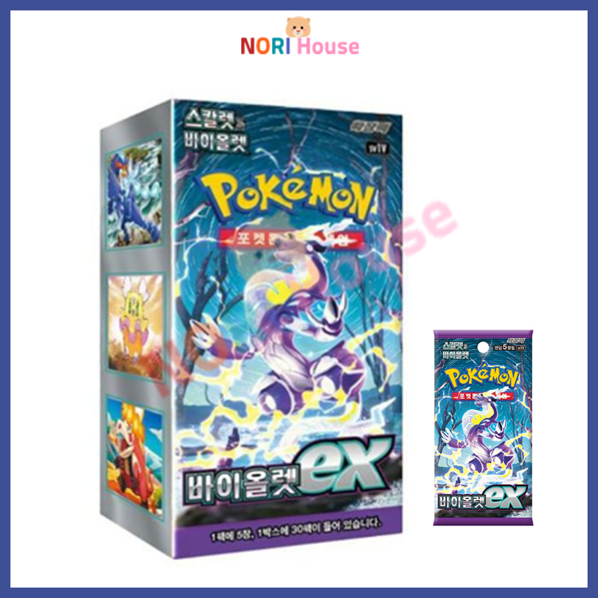 Box Bài Pokemon Card Scarlet & Violet Violet Ex 1 Hộp 30 gói