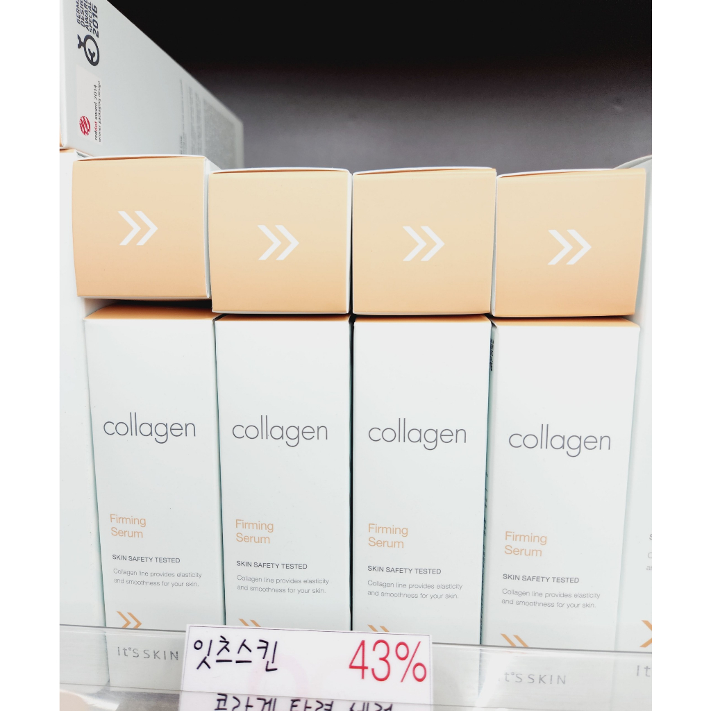 Tinh chất làm săn chắc da  Its Skin Collagen Firming Serum  40ml