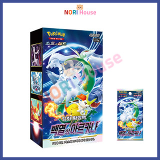 Box Bài Pokemon Card Sword & Shield Incandescent Arcana 1 Hộp 30 gói