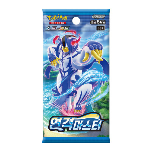 Box Bài Pokemon Card Sword & Shield Rapid Strike Master 1 Hộp 30 gói