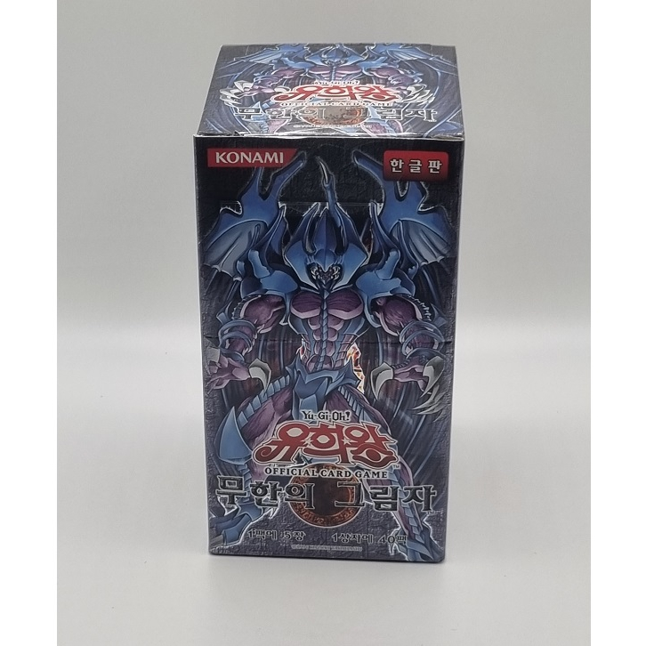 YUGIOH Card Booster "Shadow of Infinity" Korean Version 1 BOX (SOI-KR)
