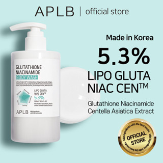 Sữa Tắm Trắng Da Dưỡng Ẩm APLB Glutathione Niacinamide Body Wash 300ml