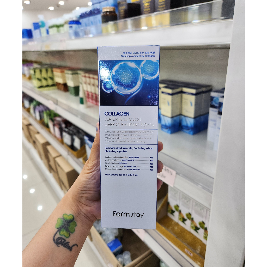 Sữa rửa mặt sâu cấp ẩm Farmstay Collagen Water Full Moist Deep Cleansing Foam 180ml