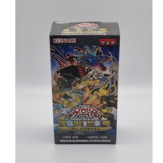 Yugioh card deck build pack "grand creators" korean version 1 box
