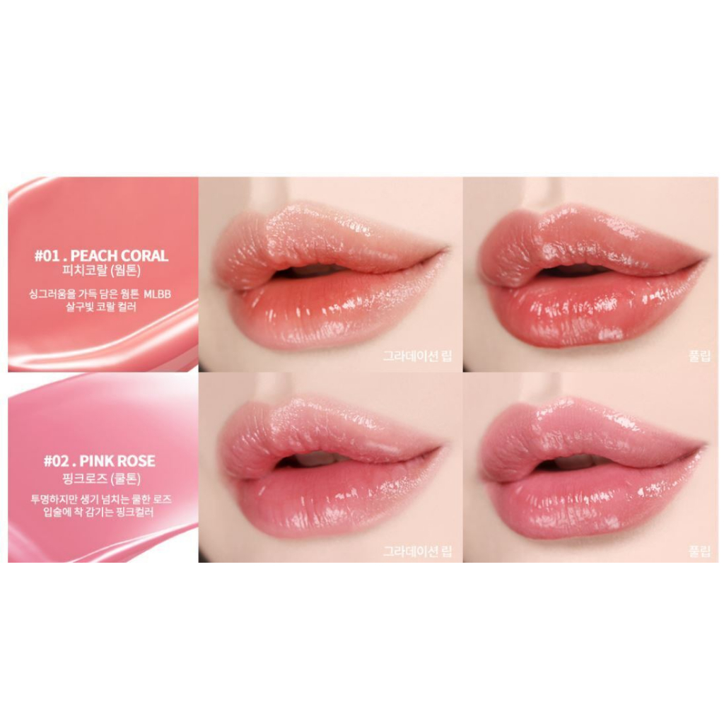 Dote On Mood Pure Glow Tint 15 Colors 6.8g