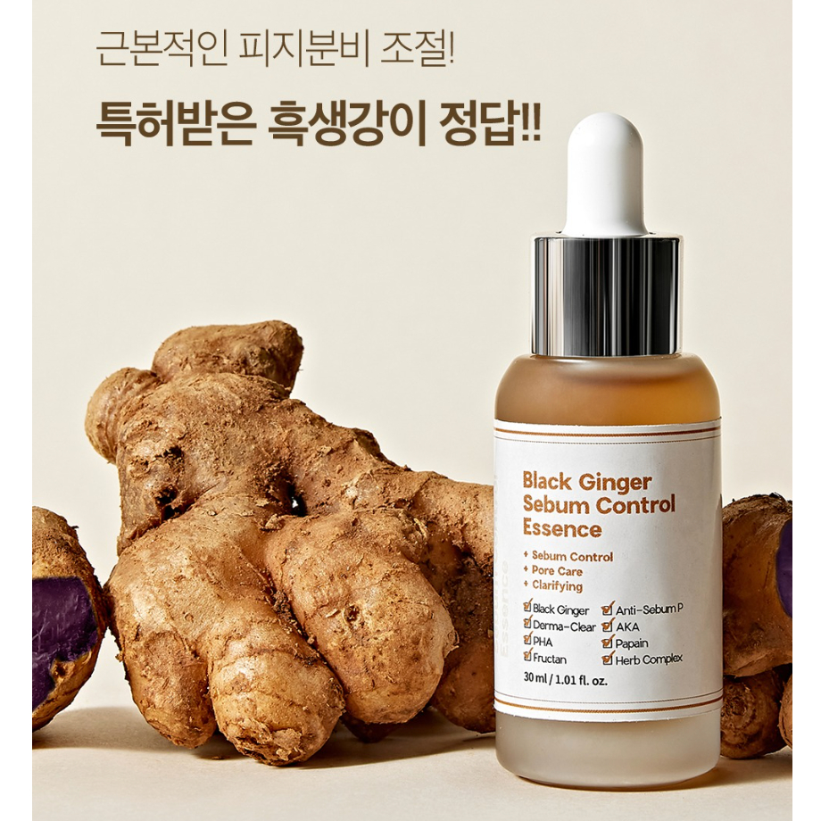 Black Ginger Sebum Control Essence 30ml/75ml Tinh Chất sebum sebum 30ml / 75ml Chiết Xuất Từ Quả Bình Minh