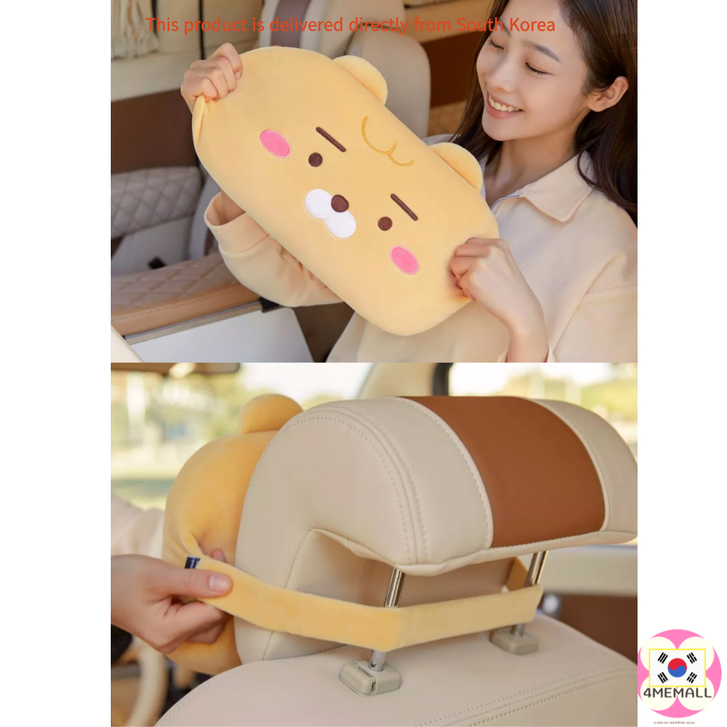 Kakao friends Móc Treo Đồ Gắn Ghế Ngồi Xe Hơi Tiện Dụng