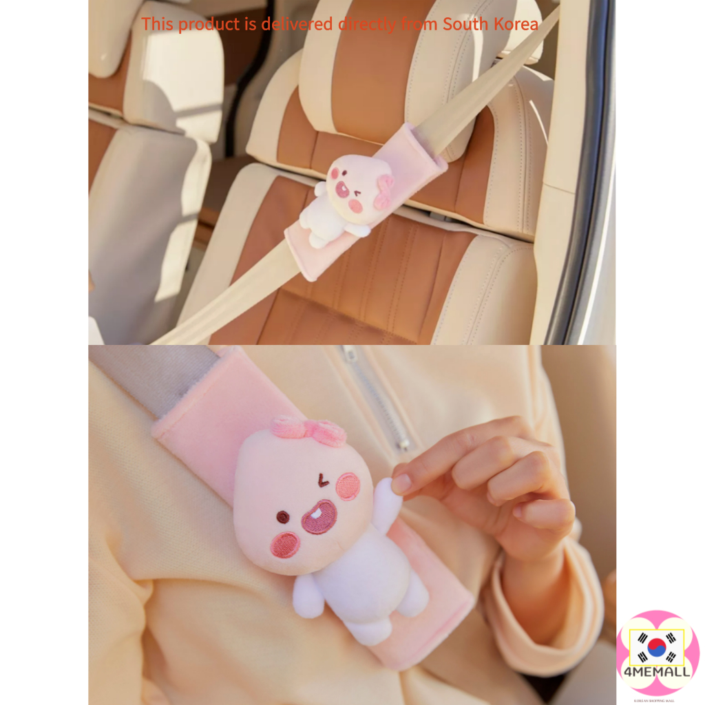 Kakao friends Móc Treo Đồ Gắn Ghế Ngồi Xe Hơi Tiện Dụng