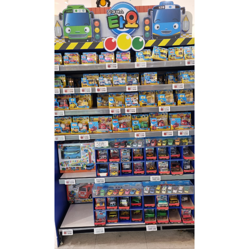 Đi xe bus con nít đi đồ chơi 23 type Tayo minicar